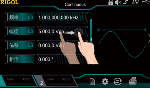 DG800函數/任意波形發生器(圖2)