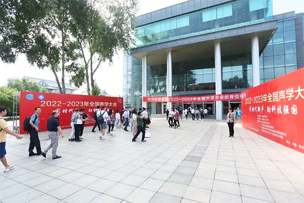 安泰測試7月企業月報(圖4)