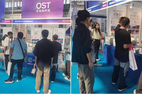 安泰測試9月企業(yè)月報(圖2)