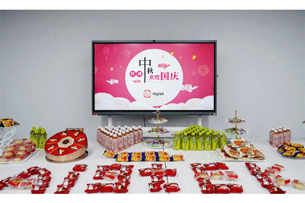 安泰測試9月企業(yè)月報(圖3)