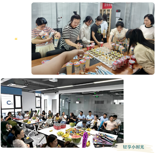 安泰測試8月企業月報(圖8)