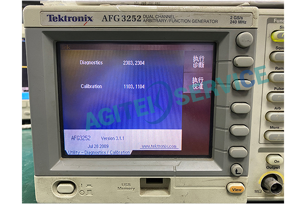 泰克信號發生器AFG3252無輸出信號維修案例分享(圖2)