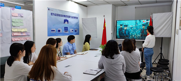 守初心,擔使命，爭做新時代追夢人！