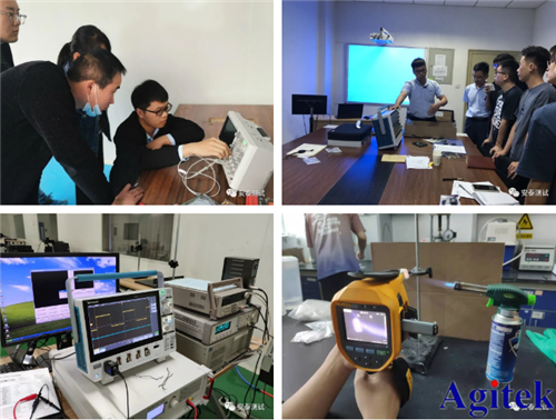 樣機預約演示全面開啟,Agitek讓你買儀器不踩雷(圖2)