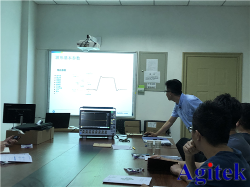 Agitek為西安某高校成功交付泰克示波器MSO58并提供現場培訓(圖2)