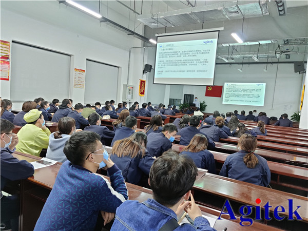 Agitek為洛陽某企業提供儀器安全操作專場培訓(圖1)