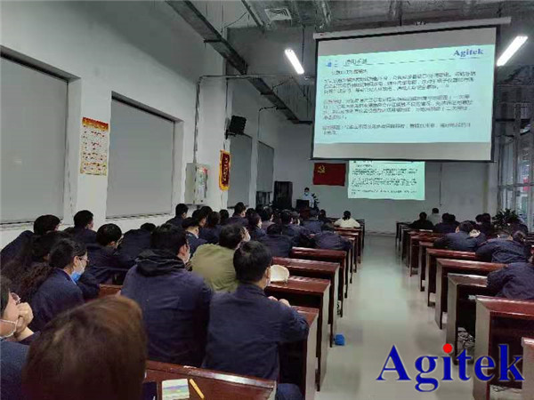 Agitek為洛陽某企業提供儀器安全操作專場培訓(圖2)