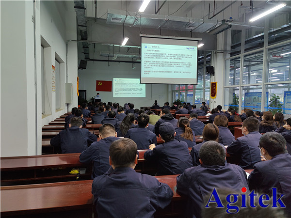 Agitek為洛陽某企業提供儀器安全操作專場培訓(圖3)