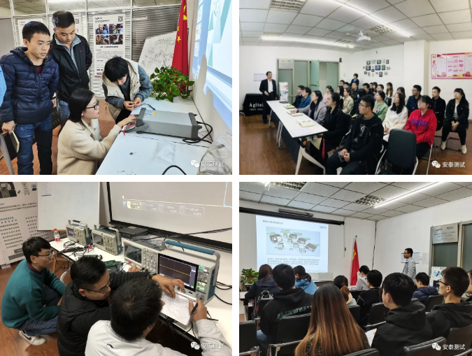 漲知識啦 | 頻譜儀基礎與實操培訓，下周三見！(圖2)