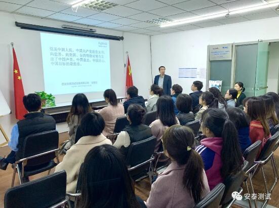 后浪來了-Agitek職場第一課(圖4)