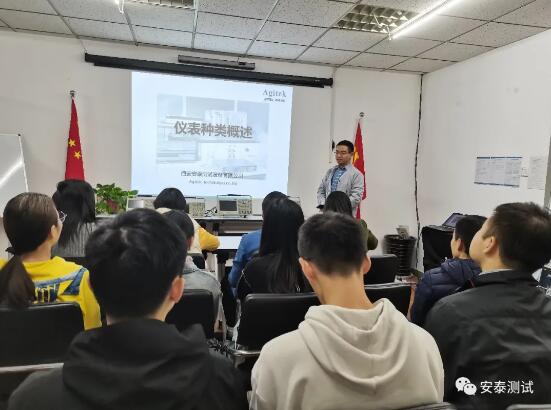 后浪來了-Agitek職場第一課(圖6)