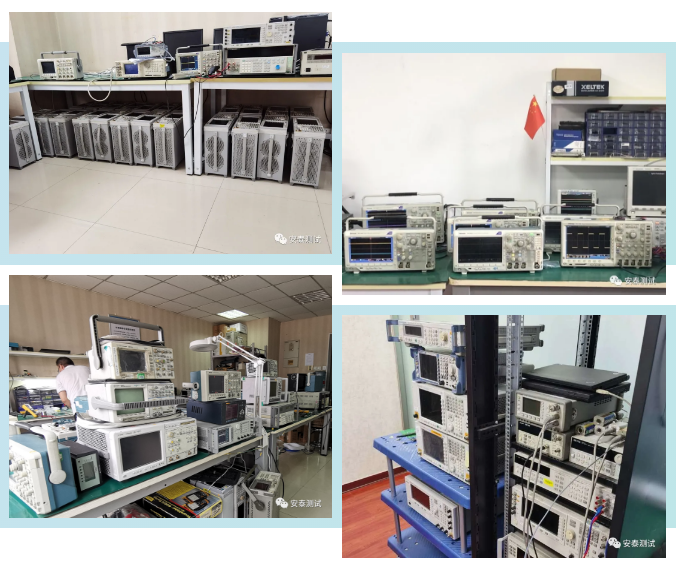 院校專屬 | 開學季租儀器立享9折優惠(圖3)