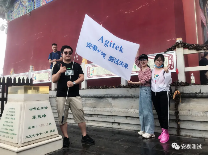 2020安泰之旅-龍門石窟朝大佛，云臺山里尋道蹤(圖7)