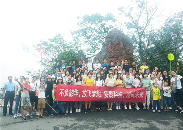 2020安泰之旅-龍門石窟朝大佛，云臺山里尋道蹤(圖17)