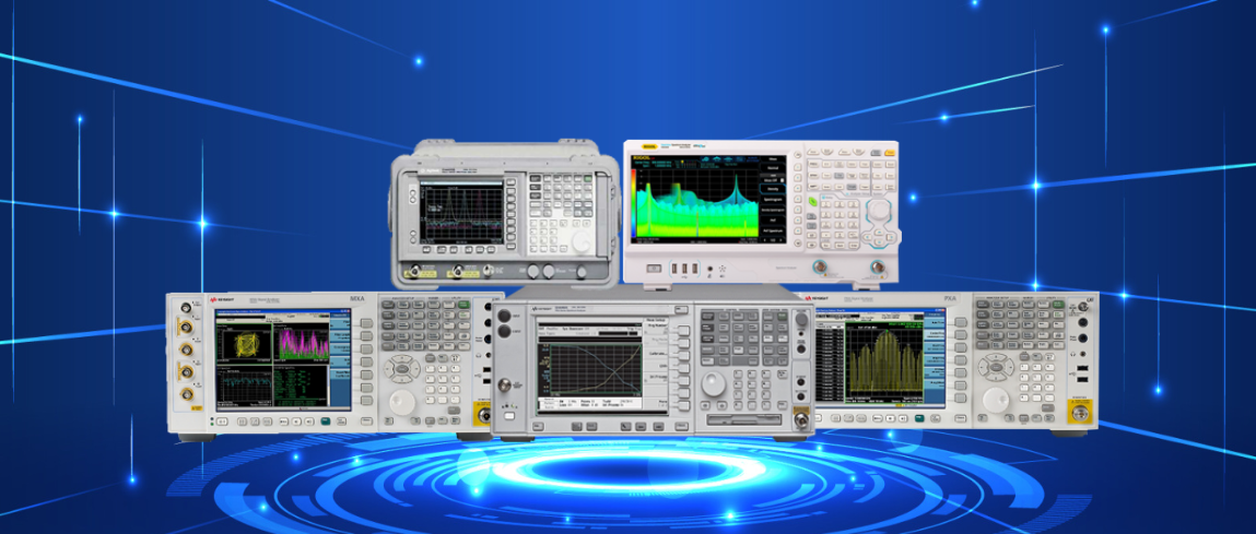 【租賃專區】Agitek熱租儀器——頻譜儀篇