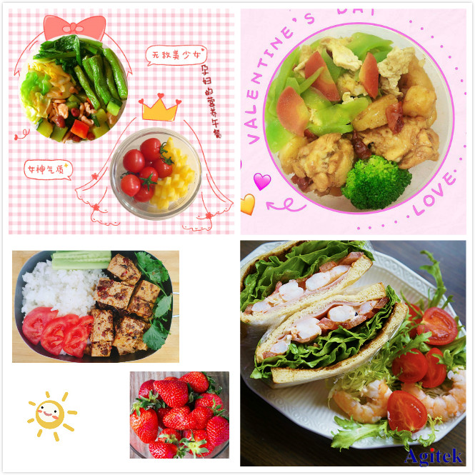 安全復工，靜待花開——Agitek春季美食攝影大賽(圖2)