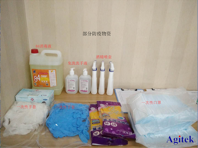 “戰(zhàn)役”之下——安泰測試有序復(fù)工(圖2)