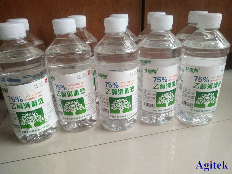 “戰(zhàn)役”之下——安泰測試有序復(fù)工(圖3)