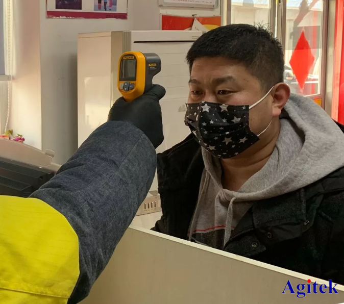 使用紅外熱像儀進行人體體溫篩查時常見問題解答(圖2)