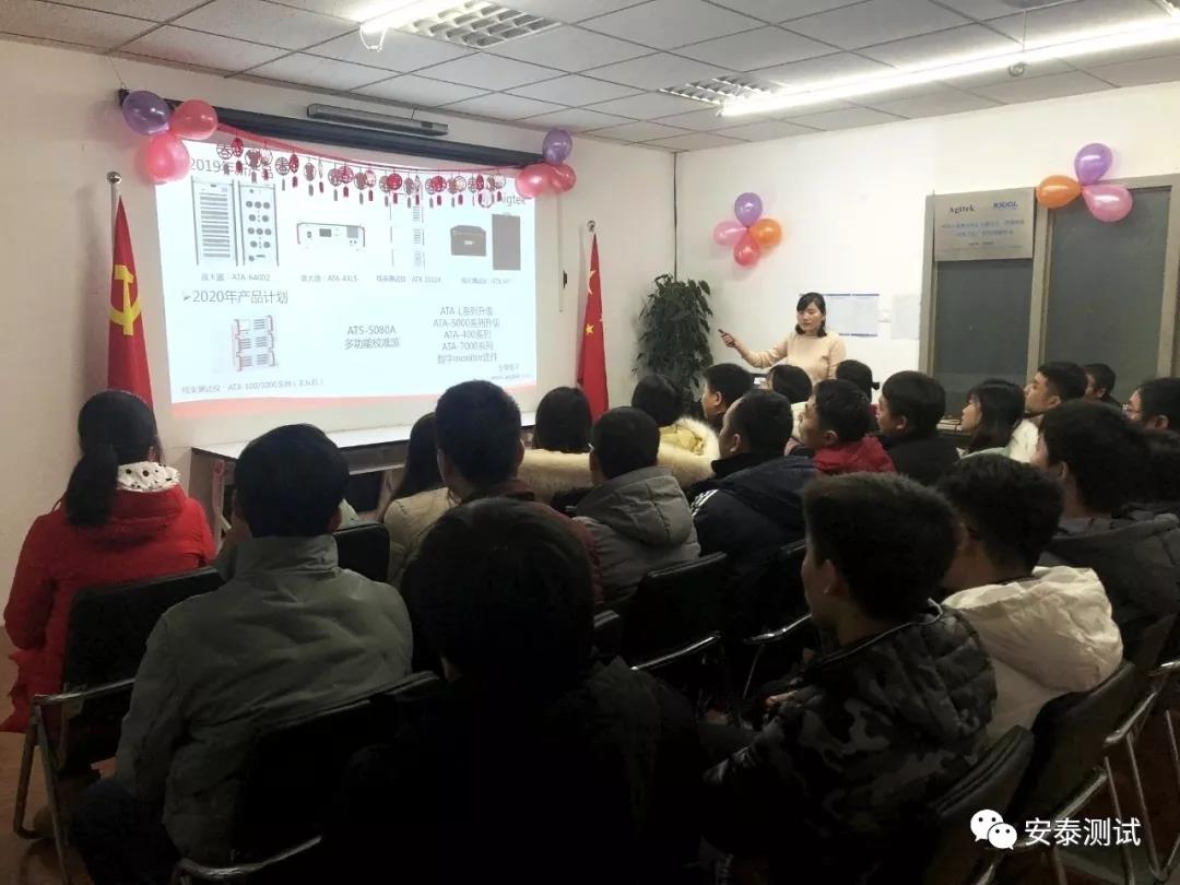 砥礪前行,創(chuàng)新發(fā)展,我們的2019(圖3)