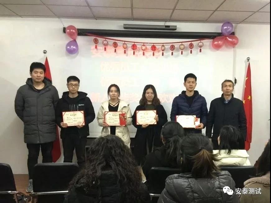 砥礪前行,創(chuàng)新發(fā)展,我們的2019(圖6)