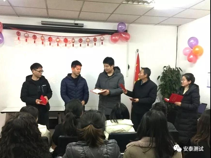 砥礪前行,創(chuàng)新發(fā)展,我們的2019(圖7)