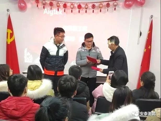 砥礪前行,創(chuàng)新發(fā)展,我們的2019(圖8)