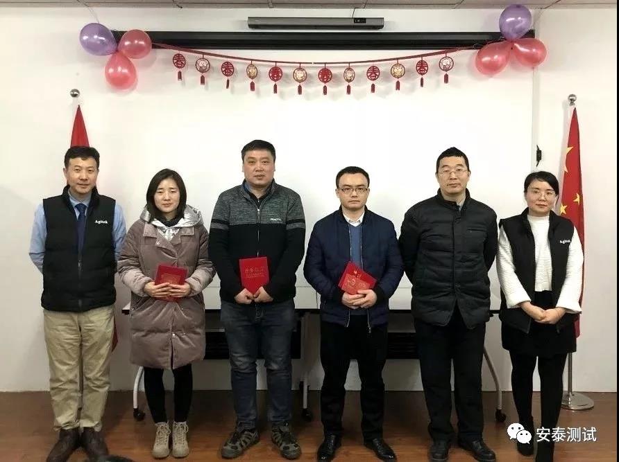 砥礪前行,創(chuàng)新發(fā)展,我們的2019(圖10)