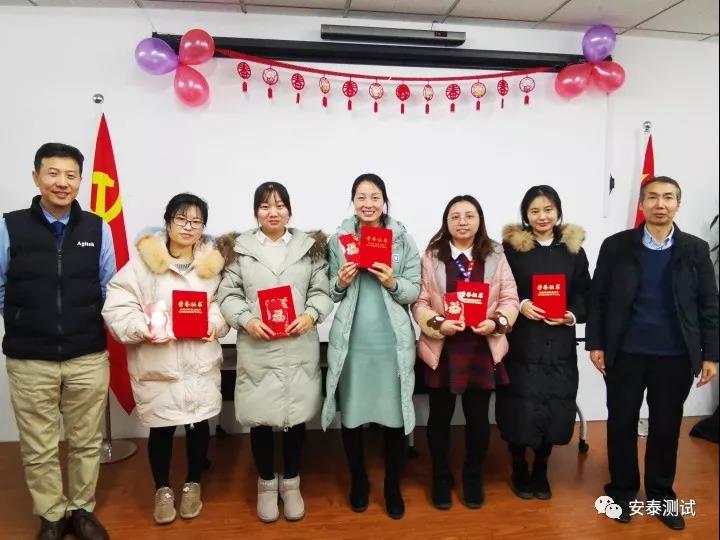 砥礪前行,創(chuàng)新發(fā)展,我們的2019(圖11)