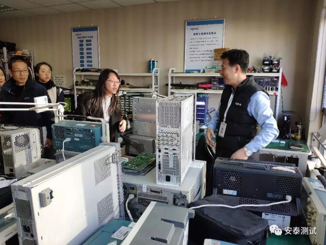 Agitek助力校企協同育人，聯合西工大舉辦“電子測量與測試”技術交流會(圖3)