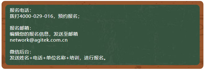 精品課程重磅來襲——《示波器觸發(fā)精講》(圖2)