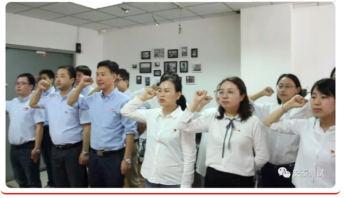 超燃視頻重磅來襲！安泰版《我和我的祖國》來了！(圖3)