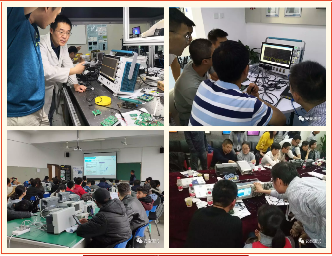 超燃視頻重磅來襲！安泰版《我和我的祖國》來了！(圖4)