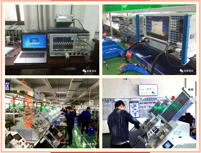 超燃視頻重磅來襲！安泰版《我和我的祖國》來了！(圖7)