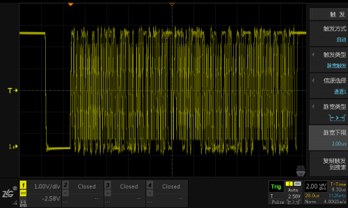 泰克示波器的觸發原理及穩定觸發的三個步驟(圖6)