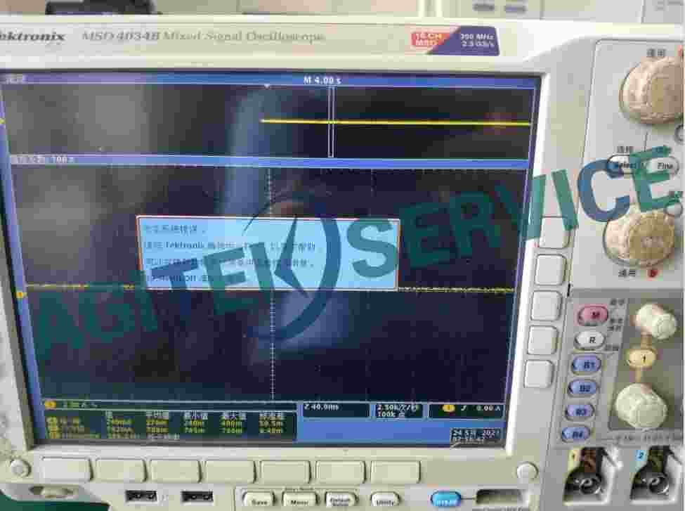泰克示波器MSO4034B開機自檢報錯維修案例 Agitek泰克示波器維修案例—MSO4034B開機自檢報錯維修(圖1)