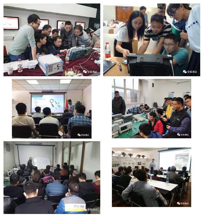 本月兩場培訓到底有啥“料”？(圖2)