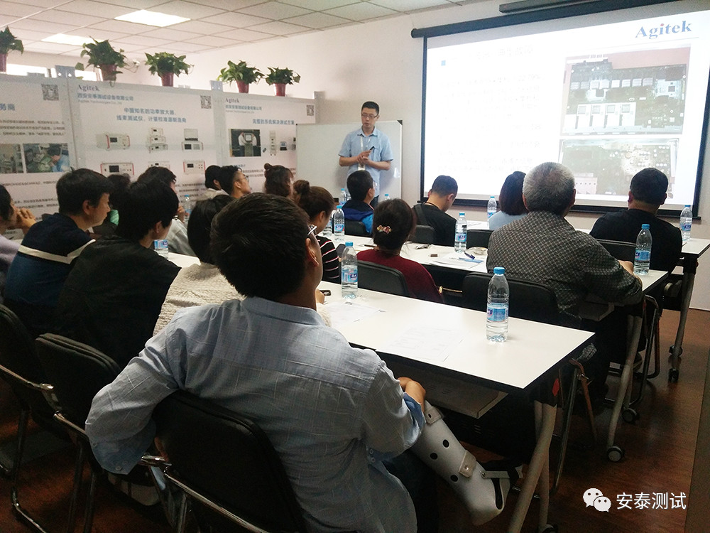 安泰培訓學院全面升級，為客戶帶來全新體驗(圖5)