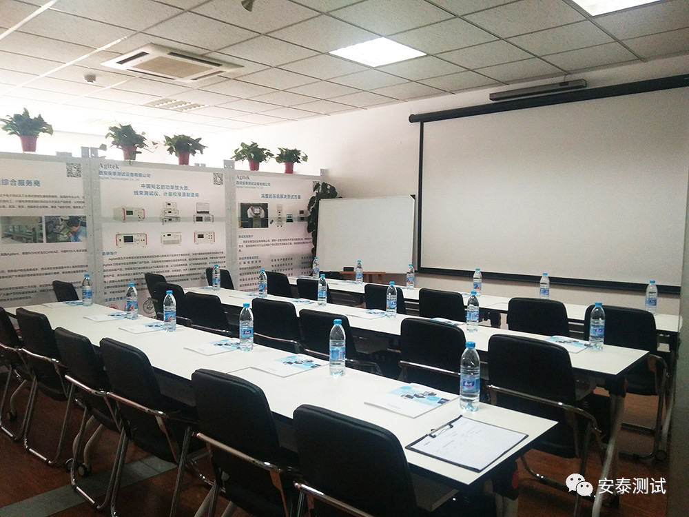 安泰培訓學院全面升級，為客戶帶來全新體驗