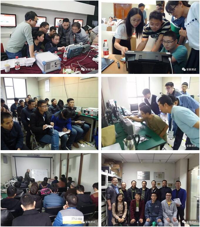 【安泰培訓學院黃金課程】儀器安全使用指南(圖2)