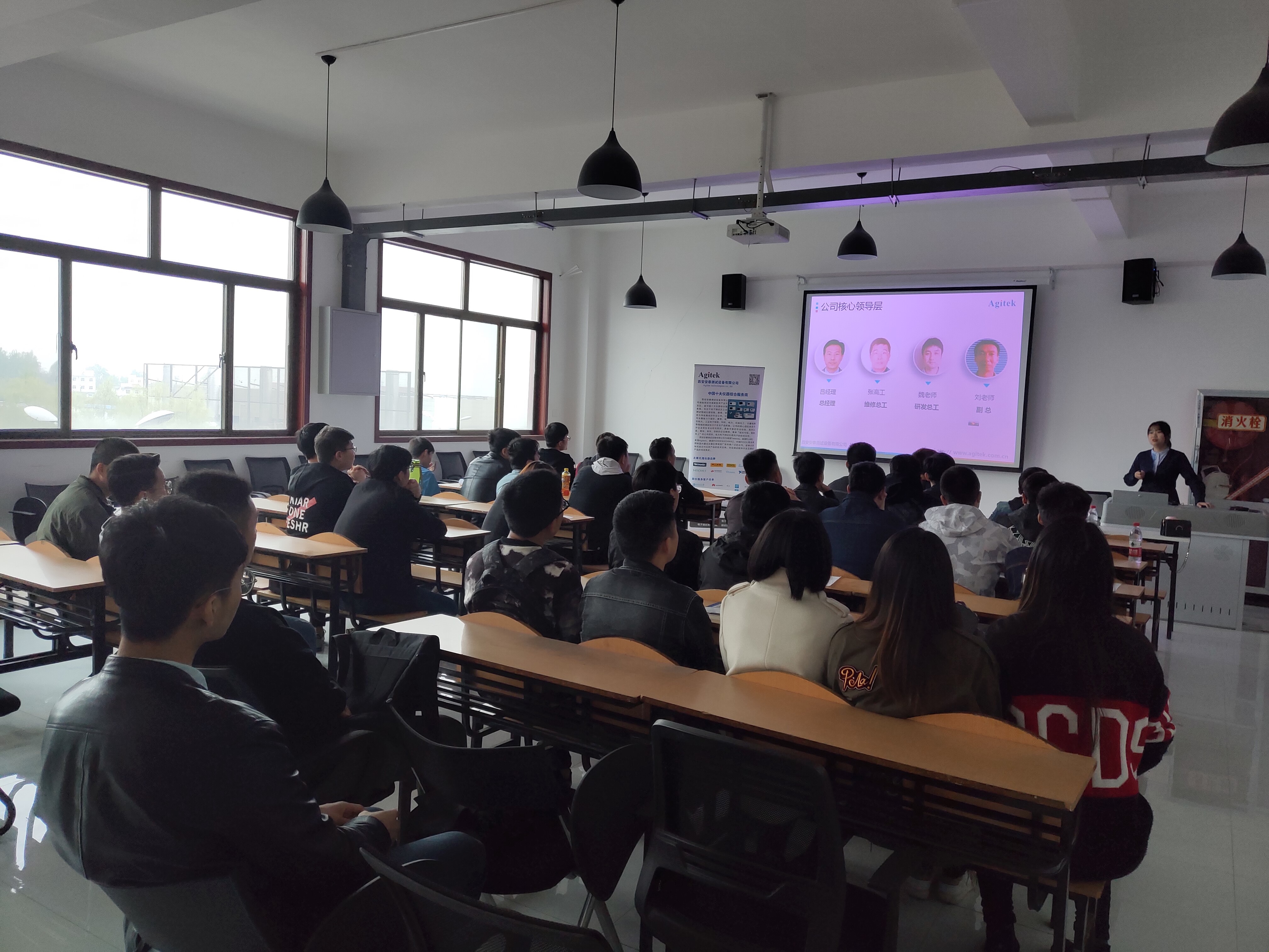 安泰測試成功舉辦2019年應(yīng)屆大學(xué)畢業(yè)生招聘會(huì)(圖9)