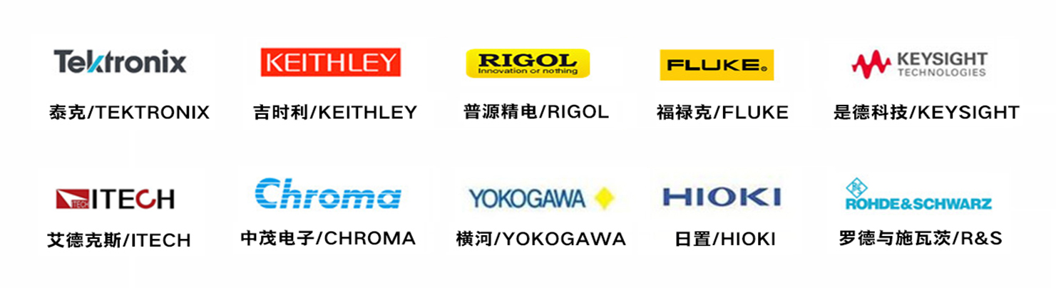 泰克示波器低價出租，解決你的短期需求(圖2)