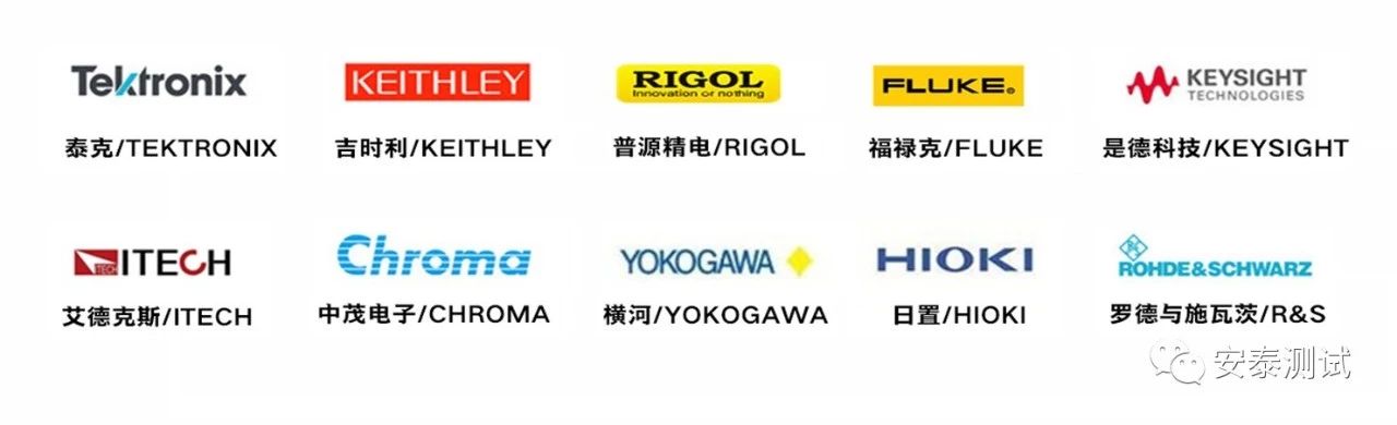 院校專屬|開學季安泰送福利啦(圖2)