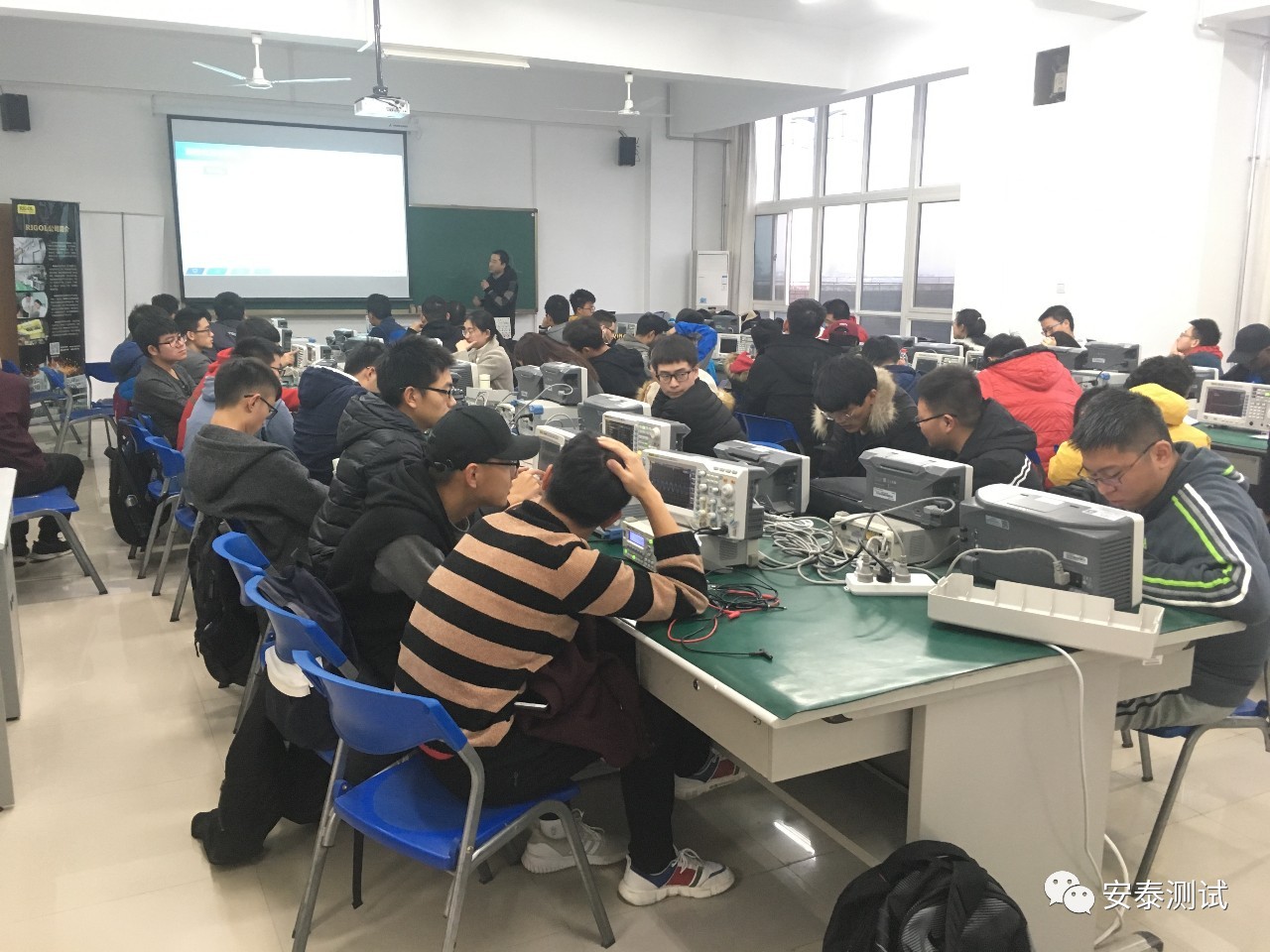 安泰測試聯合西工大“電子測量與測試”培訓圓滿完成(圖5)