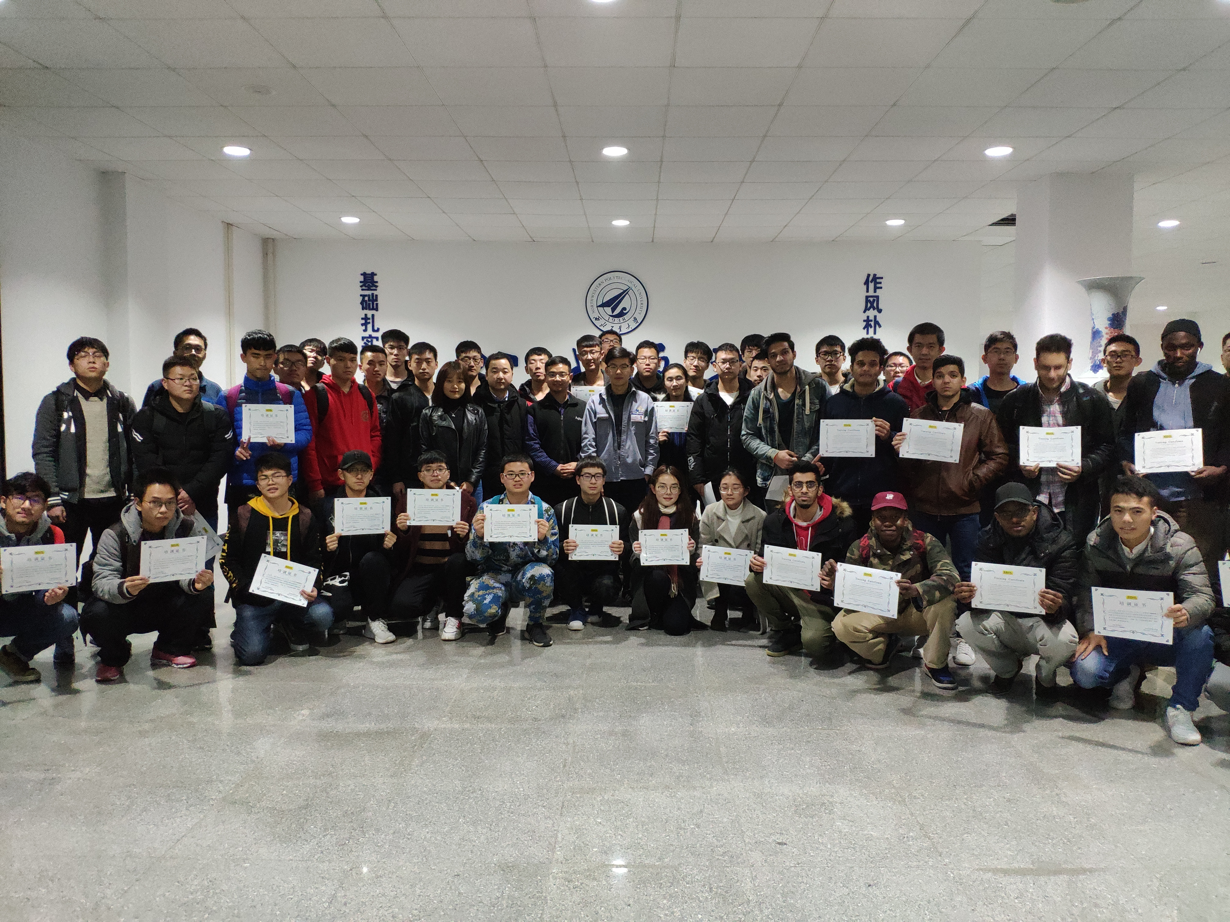 安泰測試聯合西工大“電子測量與測試”培訓圓滿完成(圖6)