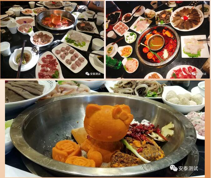 感恩十年，安泰重慶武隆之旅(圖2)