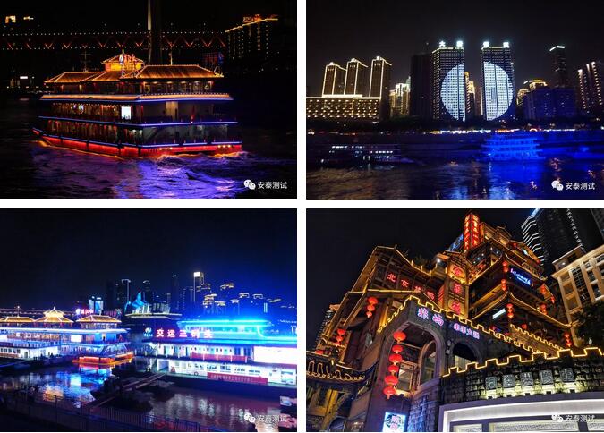 感恩十年，安泰重慶武隆之旅(圖4)