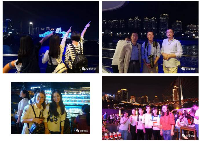 感恩十年，安泰重慶武隆之旅(圖5)