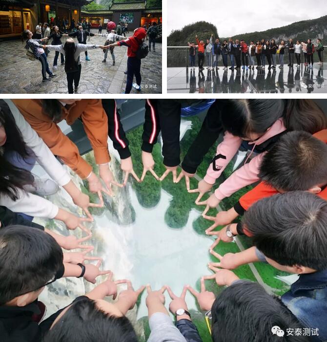 感恩十年，安泰重慶武隆之旅(圖12)