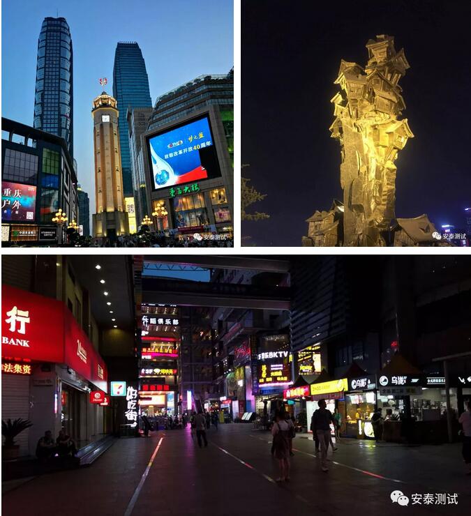 感恩十年，安泰重慶武隆之旅(圖14)